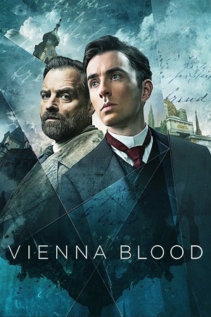 სისხლიანი ვენა | Vienna Blood