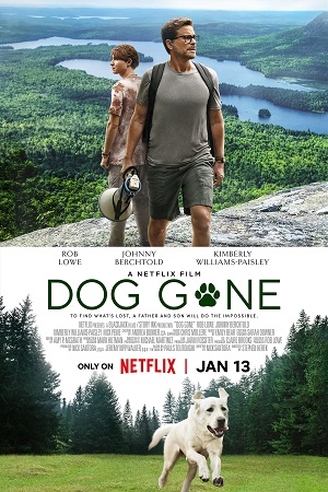 დაკარგული ძაღლი | Dog Gone