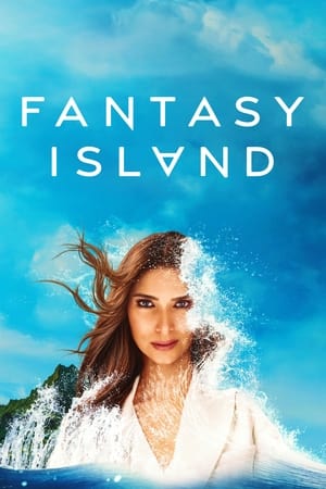 ფანტაზიის კუნძული | FANTASY ISLAND