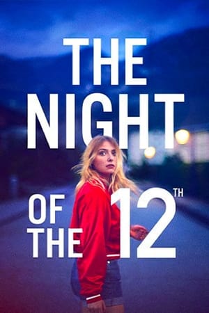 ღამის 12 საათზე | The Night of the 12th