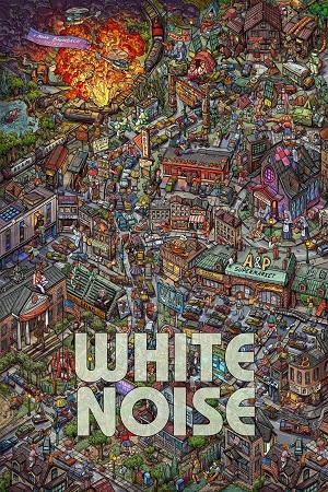 თეთრი ხმაური | WHITE NOISE