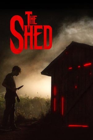 ფარდული  | The Shed