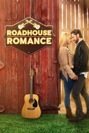 გზისპირა რესტორნის რომანი | ROADHOUSE ROMANCE