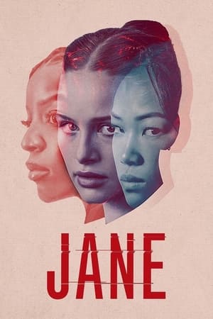 ჯეინი | JANE