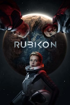 რუბიკონი | RUBIKON