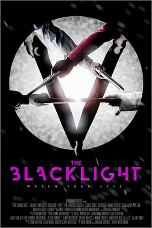 შავი სინათლე | THE BLACKLIGHT