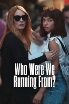 ვის გავურბოდით? | Who Were We Running From?