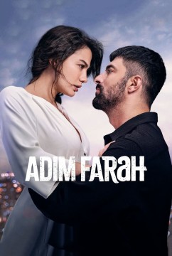 ჩემი სახელია ფარაჰი / ADIM FARAH