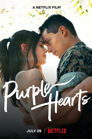 მეწამული გულები / Purple Hearts