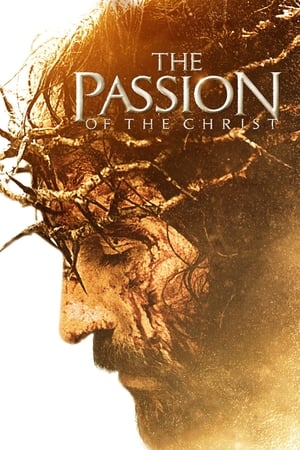 ქრისტეს ვნებანი | The Passion of the Christ