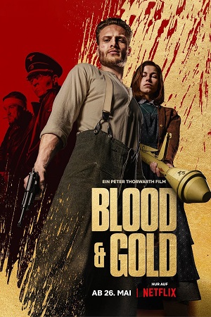 სისხლი და ოქრო | BLOOD & GOLD