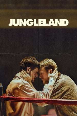 ჯუნგლები | Jungleland