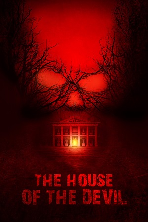 ეშმაკის სახლი / The House of the Devil