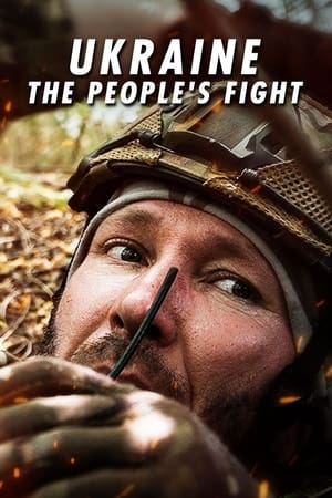 უკრაინა: ხალხის ბრძოლა | UKRAINE: THE PEOPLE'S FIGHT