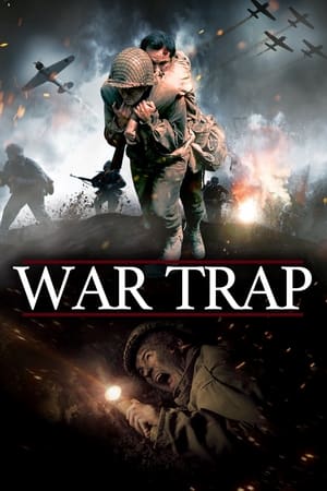 საომარი ხაფანგი | WAR TRAP