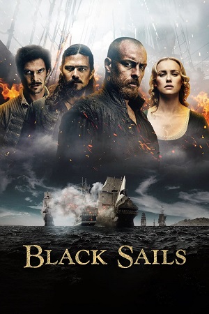 შავი იალქნები | Black Sails