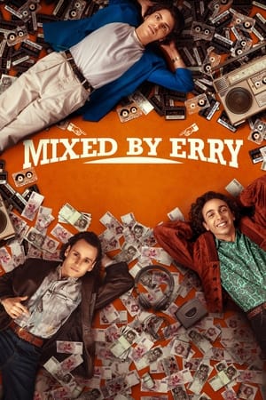 შერეული ერი | Mixed by Erry