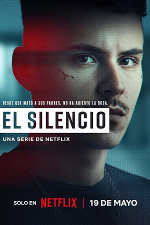 სიჩუმე | Muted  (EL SILENCIO)