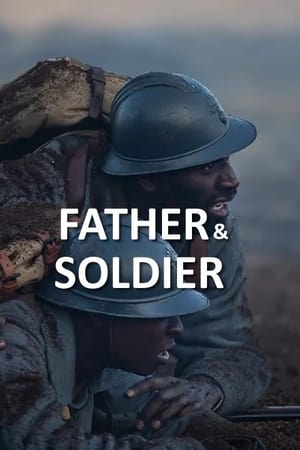 მამა და ჯარისკაცი | TIRAILLEURS