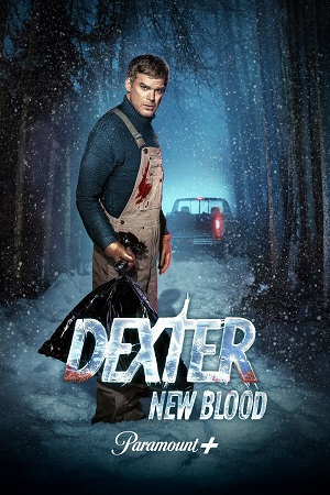 დექსტერი: ახალი სისხლი / Dexter: New Blood