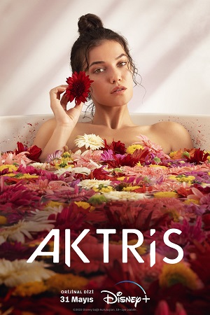 მსახიობი | AKTRIS
