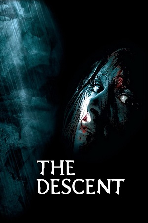 დაშვება | The Descent