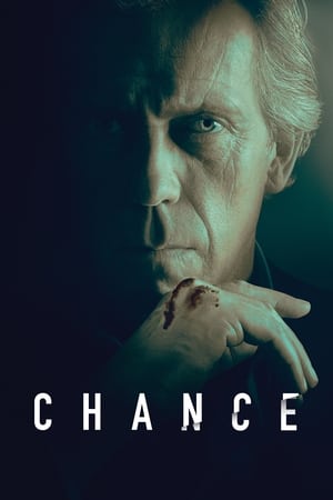 შანსი | Chance