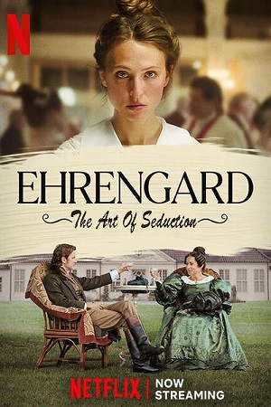 ეირენგარდი: ცდუნების ხელოვნება | Ehrengard: The Art of Seduction