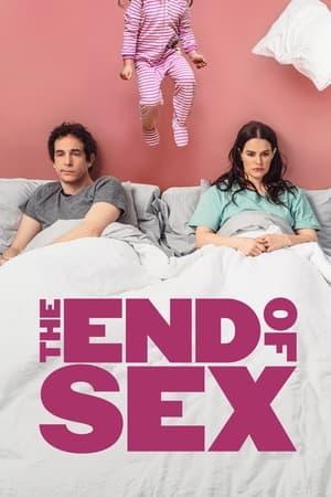 სექსის დასასრული | THE END OF SEX