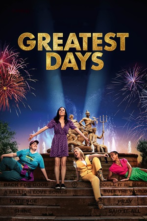 საუკეთესო დღეები | Greatest Days
