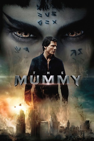 მუმია | The Mummy
