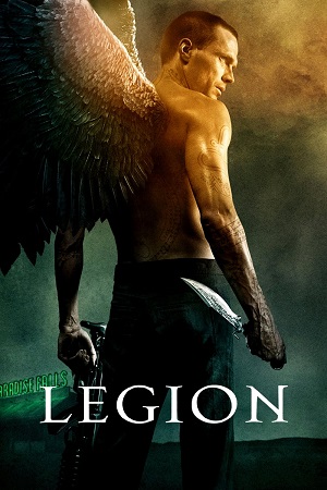 ლეგიონი | Legion