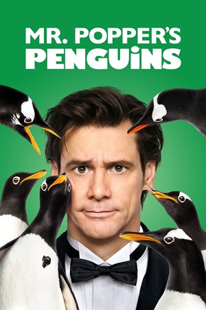 მისტერ პოპერის პინგვინები / Mr. Popper's Penguins