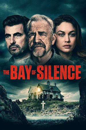 სიჩუმის ყურე | The Bay of Silence