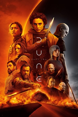 დიუნი: ნაწილი მეორე | Dune: Part Two