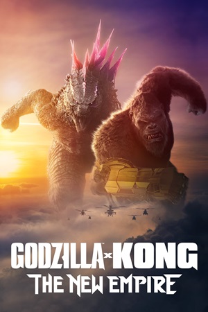გოძილა და კონგი: ახალი იმპერია | Godzilla x Kong: The New Empire