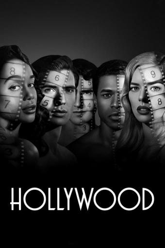 ჰოლივუდი / Hollywood