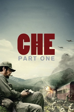 ჩე: ნაწილი 1 | Che: Part One