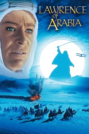 ლოურენს არაბი | Lawrence of Arabia