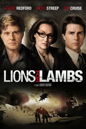 ლომები ბატკნებისთვის | Lions for Lambs