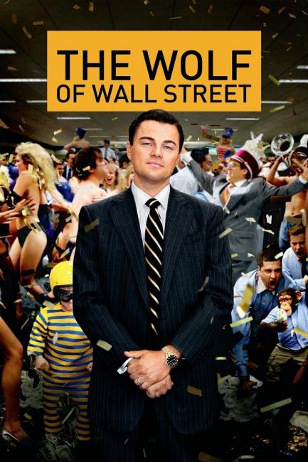 უოლ სტრიტის მგელი / The Wolf of Wall Street