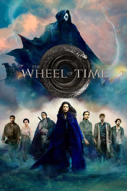 დროის ბორბალი / The Wheel of Time