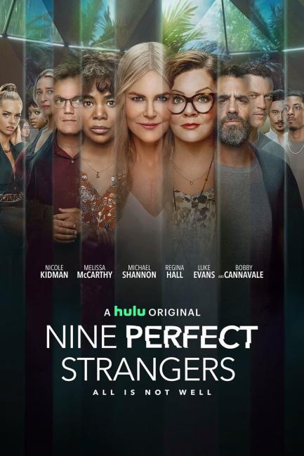 ცხრა იდეალური უცნობი / Nine Perfect Strangers