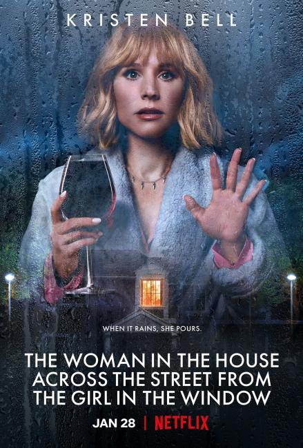 ქალი მოპირდაპირე სახლის ფანჯარაში / The Woman in the House