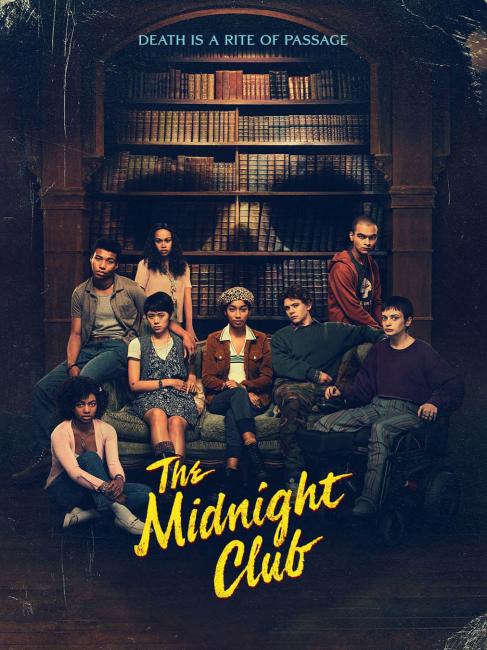 შუაღამის კლუბი / The Midnight Club