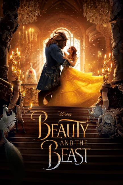 მზეთუნახავი და ურჩხული / Beauty and the Beast