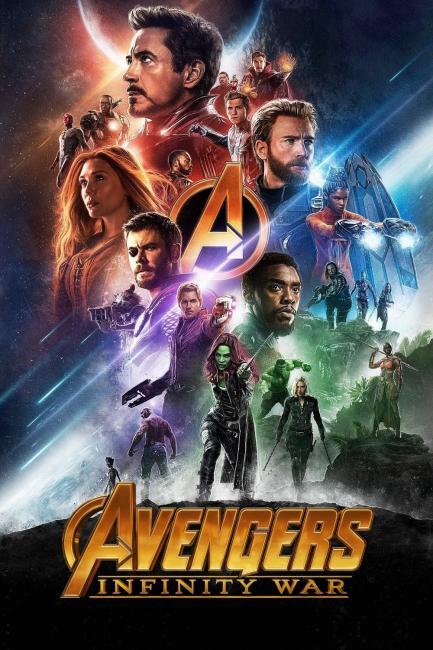 შურისმაძიებლები: უსასრულობის ომი / Avengers: Infinity War