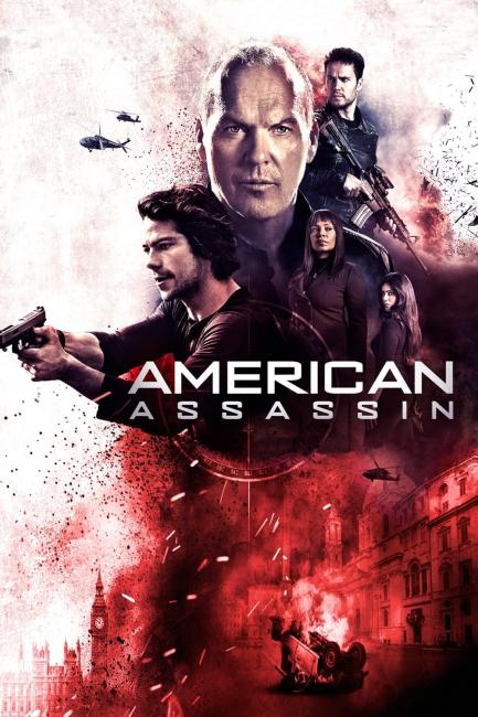 ამერიკელი მკვლელი / American Assassin