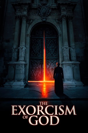 ღმერთის ეგზორციზმი / The Exorcism of God
