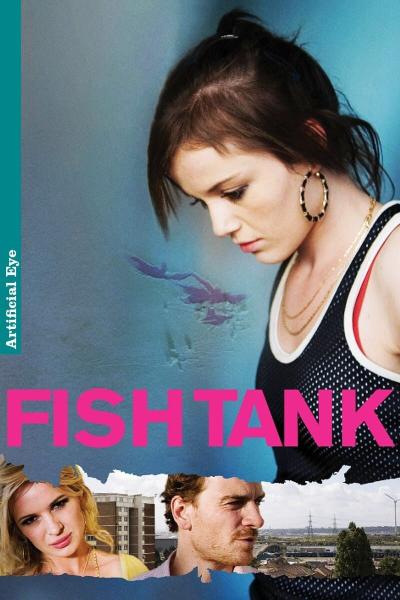 აკვარიუმი / Fish Tank